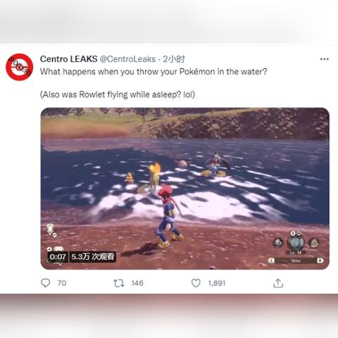 《宝可梦传说：阿尔宙斯》洗翠黎明免费更新揭秘！