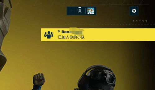 《彩虹六号：异种》破三百万玩家里程碑，战友通行证即将解锁！