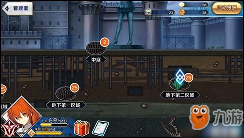 《鸣潮》吟霖1.4复刻攻略：高效培养一图流技巧揭秘