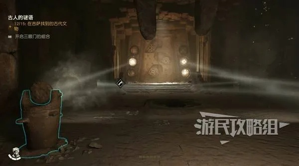 《夺宝奇兵：揭秘古老之圈宝藏获取攻略》