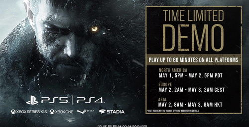 《生化危机8》PS5版Demo画面惊艳，PS4版对比解析！