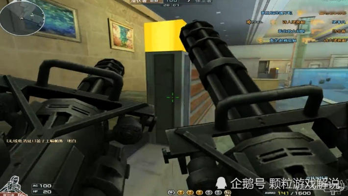 2026年CF加特林深度测评，哪款才是真正的火力收割机？