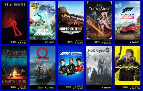 《森林》史低狂欢！Steam在线破5万，抢购热潮来袭