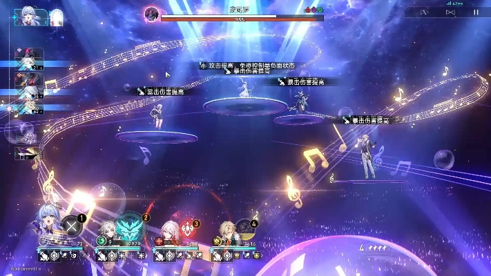 《崩坏星穹铁道》2.6混沌回忆攻略：梦舞满星通关秘籍！