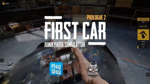 废品场模拟器第二章免费玩，废墟冒险新篇章等你探索