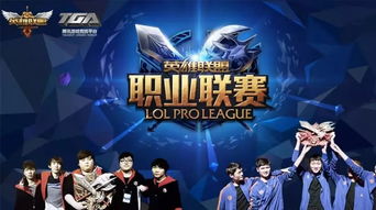 2026中墨对抗赛全攻略，LPL战队能否碾压拉丁美洲黑马？