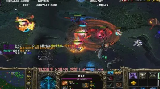 Dota 6.74神级版本回顾，Rubick首秀与熊德巅峰打法