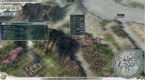 残阳关防守无解？揭秘三国志11最硬关卡的破局之道