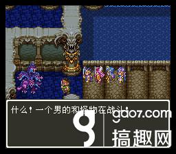 《勇者斗恶龙3》光之头盔攻略：快速获取方法揭秘