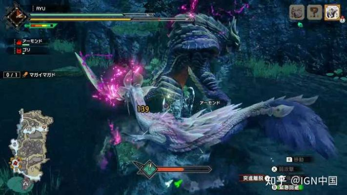 《怪物猎人：崛起》试玩版新挑战！怨虎龙试炼攻略曝光