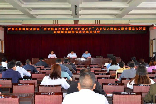 《鸣潮》1.4活动星声大丰收攻略！快速提升星声值