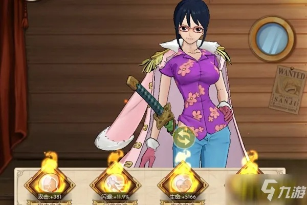 别瞎练！SSR塔西米技能加点深度测评与实战避坑指南