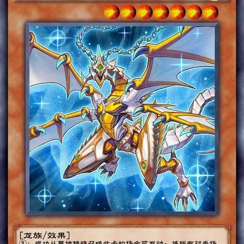 《勇2》新命魂板登场！《任明星大乱斗》等你来战