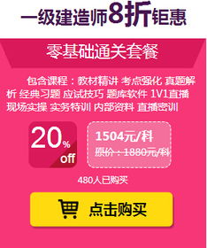 NS eShop新春大促2025：限时抢购，热门游戏低至5折