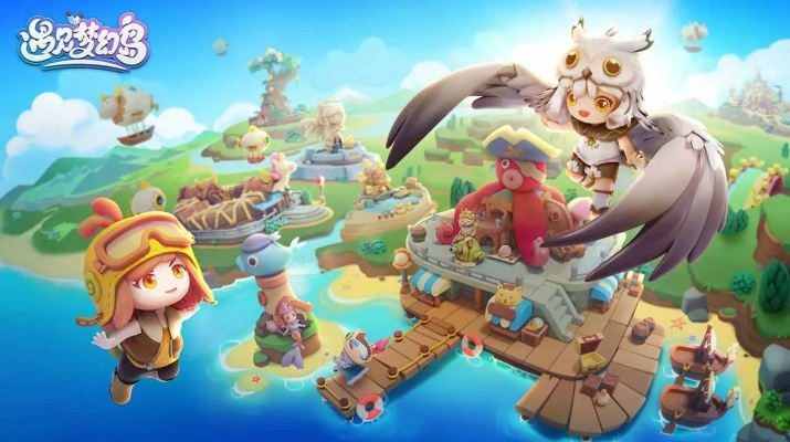 《玛鲁梦幻境：2025冒险新篇，探寻未知世界》