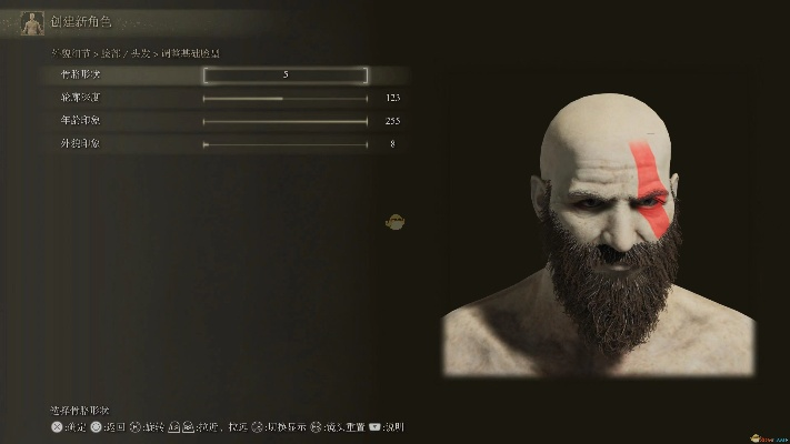 《荒野猎人》战神奎托斯捏脸秘籍，打造独特形象！