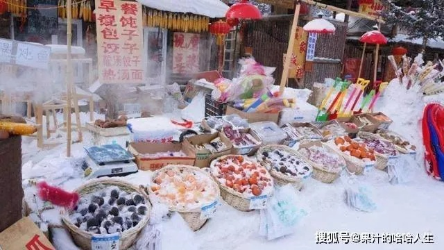 别被东北老板的凶吓跑！南方人东北购物实战避坑全攻略