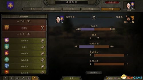 《荒野猎人虫棍技巧揭秘：轻松上手攻略》