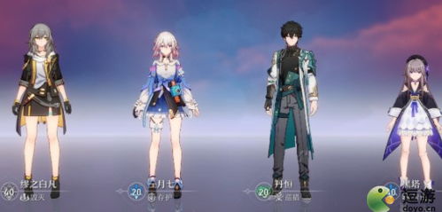 《崩坏星穹铁道》丹恒饮月攻略：高效培养技巧揭秘