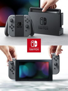《奇趣足球场》1月登陆Switch，独家体验！