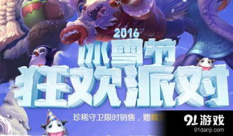 《原神11月狂欢来袭！盘点不容错过的精彩活动》