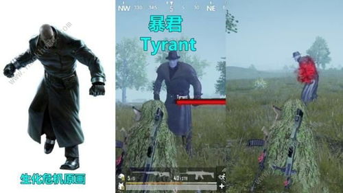 《黑色行动6》终劫岛巨兽丧尸模式攻略：解锁毛绒巨兽彩蛋