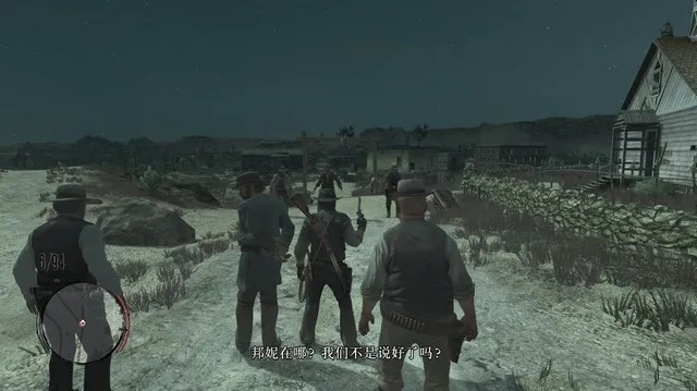 《荒野大镖客救赎》全剧情攻略：深度解析，必看流程揭秘