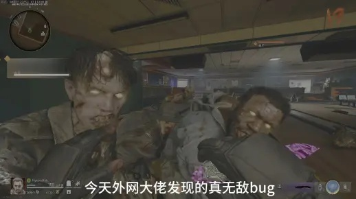 《使命召唤21丧尸模式存档BUG揭秘：无限存档攻略》