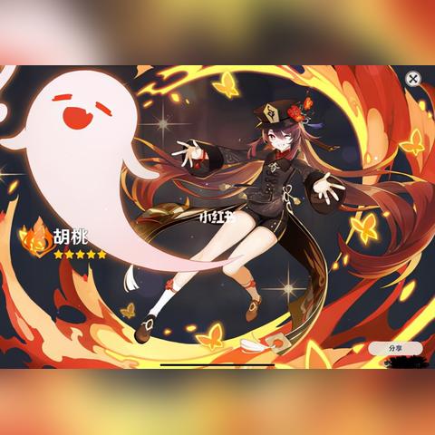 《原神》梦境第五天完美通关攻略！隐藏技巧大揭秘