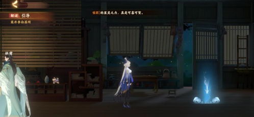 忘川风华录解密全攻略，卡关怎么办？最新通关秘籍大公开