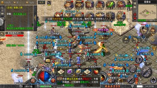 2026年传奇怎么选？最全良心服识别与搬砖实战指南