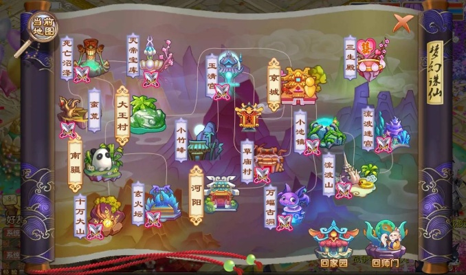 梦幻诛仙50副本卡关怎么办？2026年通天塔与死灵之渊通关阵容详解