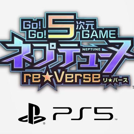 海王星re★Verse前瞻，新情报独家解析，抢先了解！
