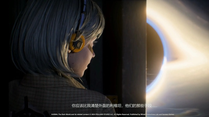 《黑暗世界：因果循环Demo深度解析》