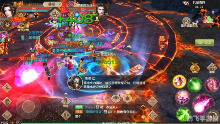 兵圣奇阵怎么破？2026天龙八部全门派站位与通关秘籍