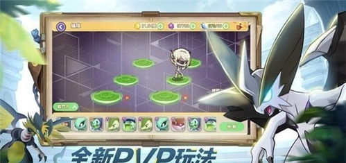 《暗喻幻想》偷宝秘籍：快速刷取祝福之水攻略大揭秘