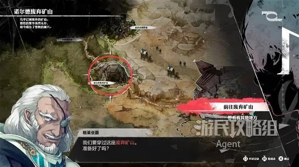 《暗喻幻想》快速刷金攻略：解锁稀有装备秘籍