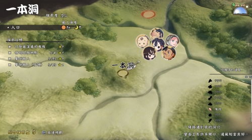 《天穗之咲稻姬》揭秘：天返宫魔物巢穴，宝藏等你来寻！