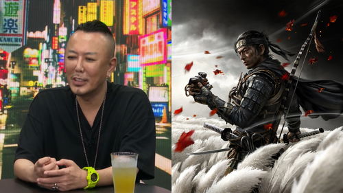 名越稔洋点赞：《对马岛之鬼》超越日本本土游戏？