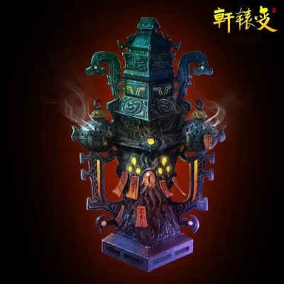 轩辕剑网游炼妖壶怎么用？2026低成本打造极品护符与搬砖技巧