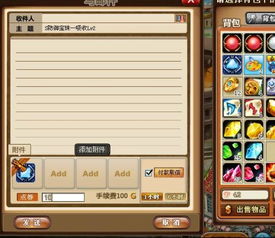 魔兽世界卡位面怎么卡？揭秘高端玩家单刷背后的地形逻辑