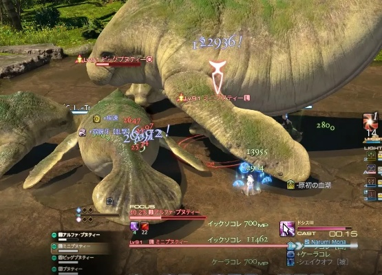 《FF14》7.0生息河岸副本攻略：丛林竞流全流程解析