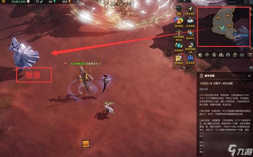 《命运方舟》4000元卡牌包极限挑战，惊险集数揭秘！