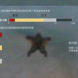 《绝地求生》免费试玩开启！限时半价狂欢，抢购从速！