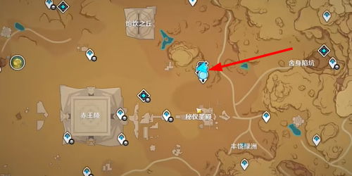 《原神》提瓦特忆画全关卡满奖攻略：5.0拍照活动隐藏位置曝光