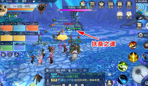 《如鸢》图流培养技巧揭秘，轻松提升战斗力