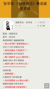 饿狼传说,群狼之城亚洲版预约开启,这次别再错过！