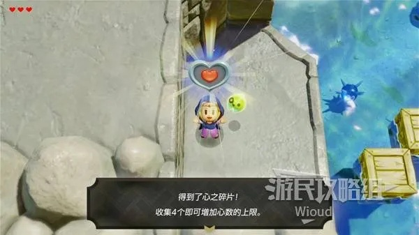 《塞尔达传说》全探索攻略：宝箱与心之碎片全收集秘籍