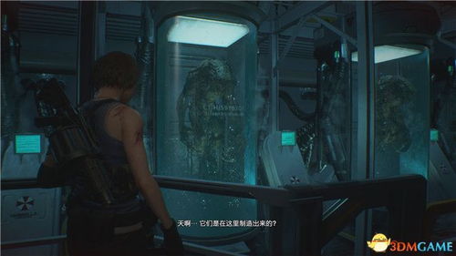 《生化3重制版》紧急回避系统揭秘：实战演示惊艳亮相