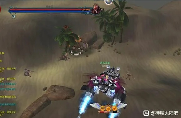 神魔大陆地图全收录，BOSS刷新点与隐藏传送阵保姆级攻略